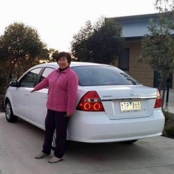 Annisa001, 19750405, Leicester, Leicestershire, United Kingdom Annisa001, 19750405, Leicester, Leicestershire, United Kingdom